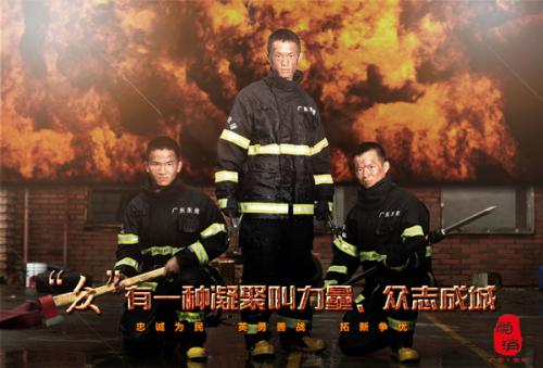 教育部学历证书电子注册备案表是啥